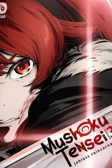 Mushoku Tensei الموسم الثالث 3 الحلقة 13
