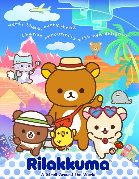 مشاهدة مسلسل Rilakkuma الحلقة 26