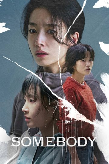 Somebody ( 2024 )