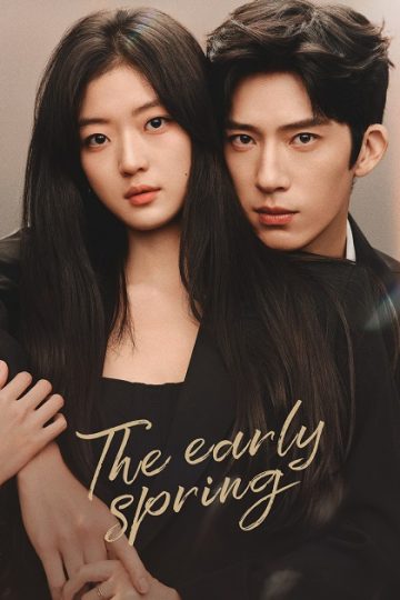 The Early Spring الحلقة 13
