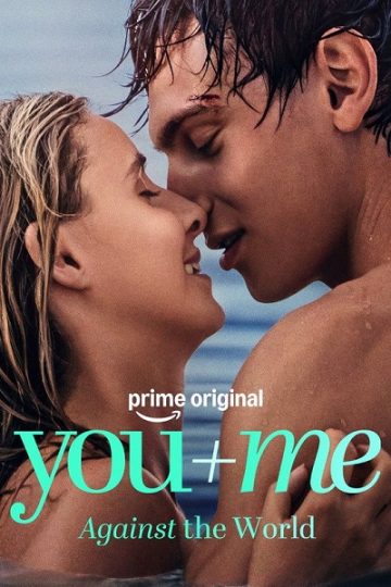 You Me Against the World ( 2026 )
