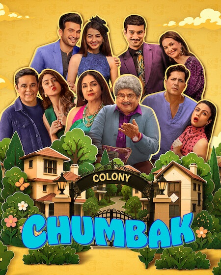 مشاهدة مسلسل Chumbak الموسم الأول 1 الحلقة 13