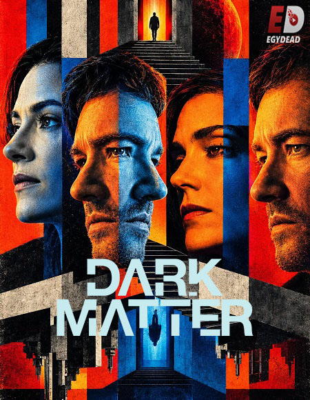مشاهدة مسلسل Dark Matter الموسم الثاني 2 الحلقة 8