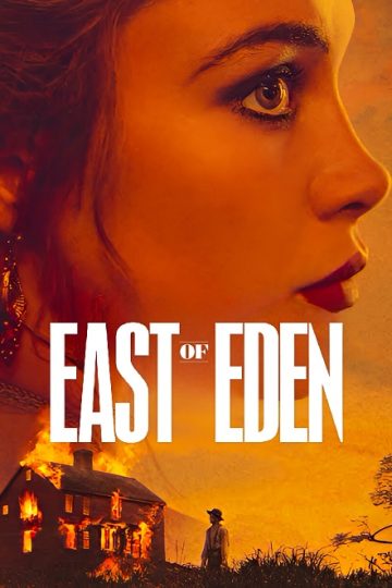 East of Eden الحلقة 2
