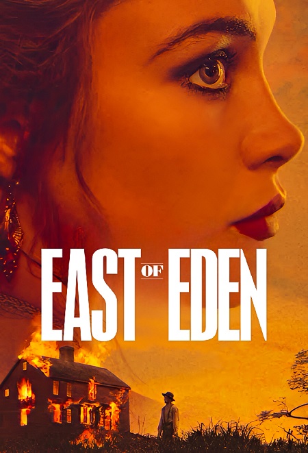 مشاهدة مسلسل East of Eden الحلقة 3