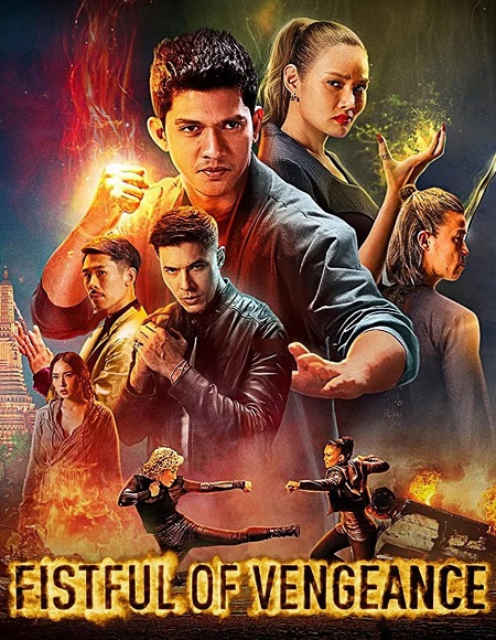 مشاهدة فيلم Fistful of Vengeance 2022 اون لاين