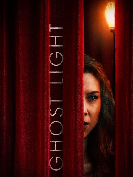 مشاهدة فيلم Ghost Light 2026 اون لاين