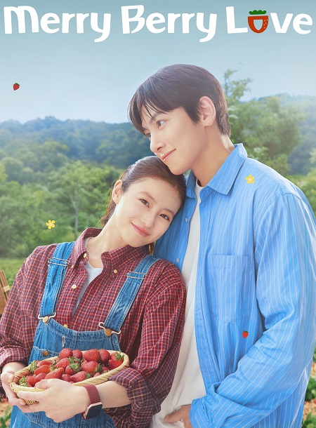 مشاهدة مسلسل Merry Berry Love الحلقة 1