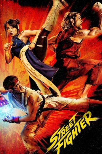 Street Fighter ( 2026 )
