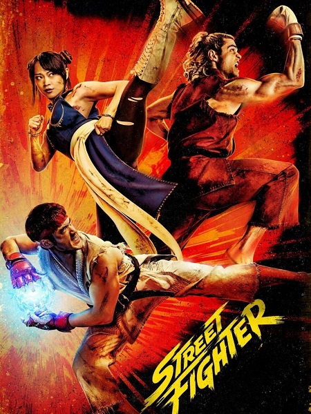 مشاهدة فيلم Street Fighter 2026 اون لاين