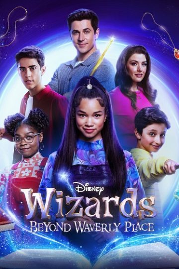 Wizards Beyond Waverly Place الموسم الثالث 3 الحلقة 2