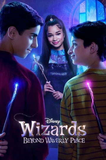 Wizards Beyond Waverly Place الموسم الثاني 2 الحلقة 2